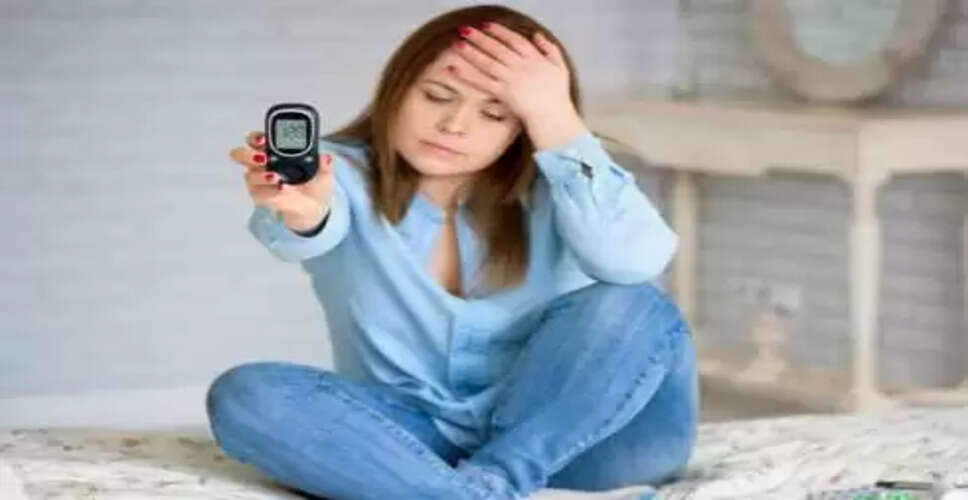 महिलाओं में डायबिटीज के छिपे लक्षण: जानें 7 महत्वपूर्ण संकेत