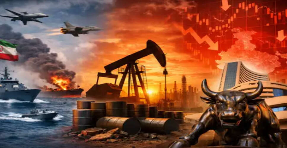 शेयर बाजार में भारी गिरावट: सेंसेक्स और निफ्टी में बड़ी गिरावट