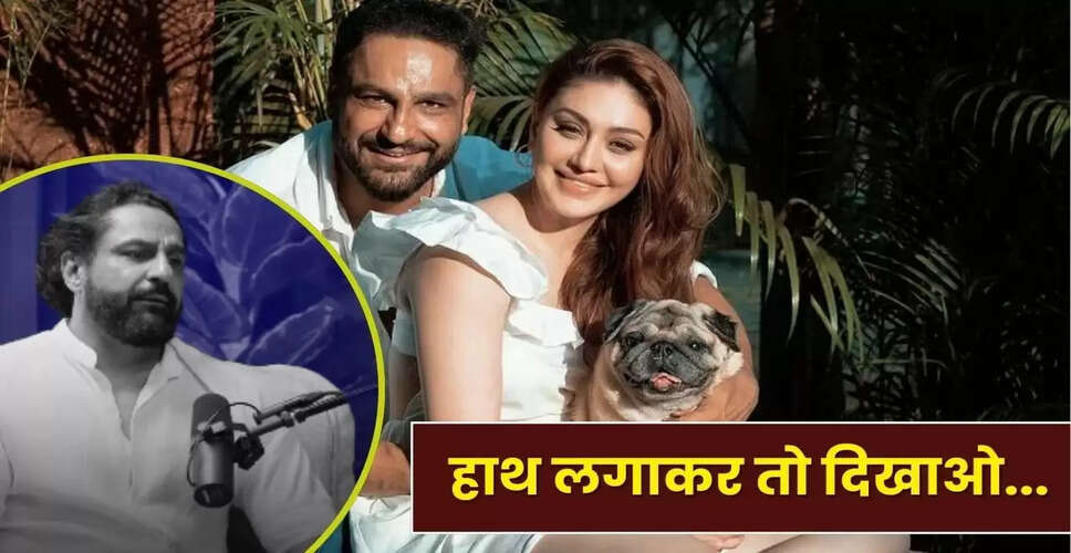 शेफाली जरीवाला की यादें: पति पराग त्यागी ने साझा किया दिलचस्प किस्सा