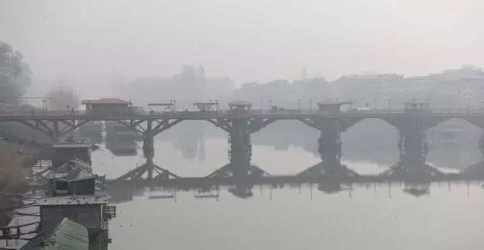 श्रीनगर में इस सीजन की सबसे ठंडी रात, तापमान माइनस 5.1 डिग्री सेल्सियस