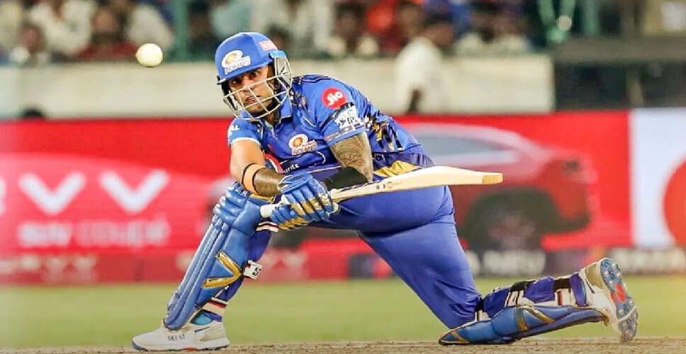 आईपीएल 2025: मुंबई इंडियंस का मुकाबला पंजाब किंग्स से, सूर्यकुमार यादव के पास ऐतिहासिक रिकॉर्ड तोड़ने का मौका