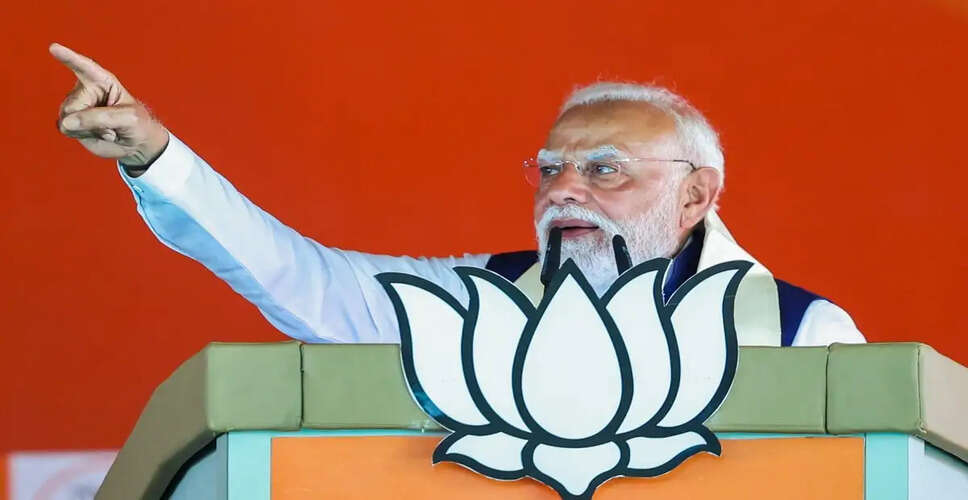 पश्चिम बंगाल चुनाव: पीएम मोदी का ममता बनर्जी पर तीखा हमला