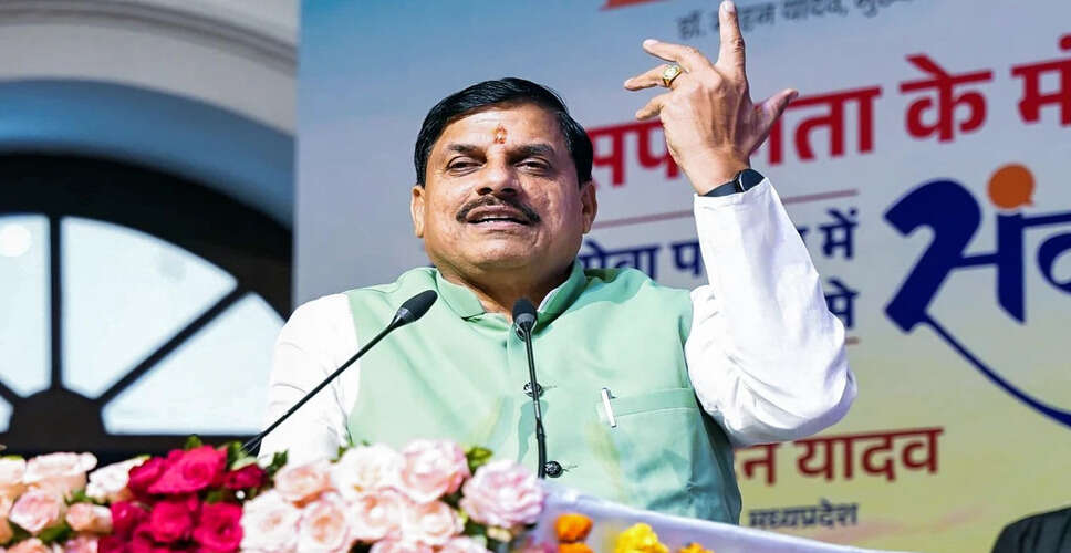 सीएम मोहन यादव ने अमित शाह से लापता इंदौर दंपति की सीबीआई जांच की मांग की
