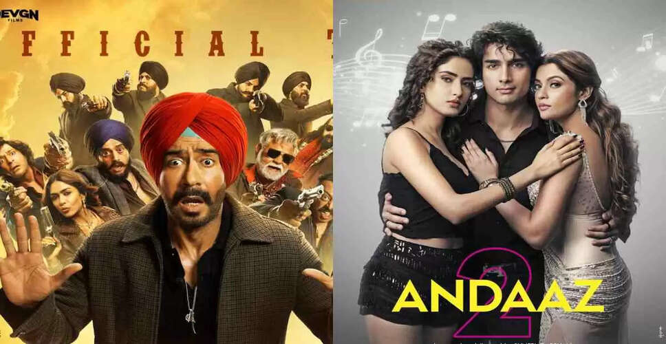 सुनिल दर्शन ने 'अंदाज़ 2' की रिलीज़ की तारीख बदली