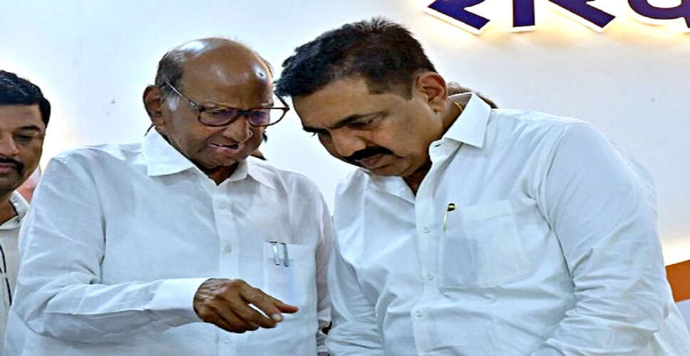 राकांपा नेता जयंत पाटिल ने पार्टी अध्यक्ष पद से इस्तीफे की इच्छा जताई