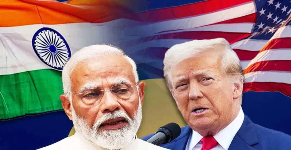 अमेरिकी आयात शुल्क में वृद्धि से भारतीय निर्यातकों की चुनौतियाँ बढ़ीं