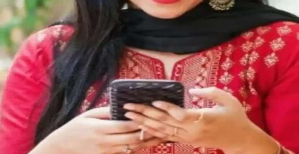 सीकर में प्यार के नाम पर धोखा: युवती ने मांगे 10 लाख रुपये