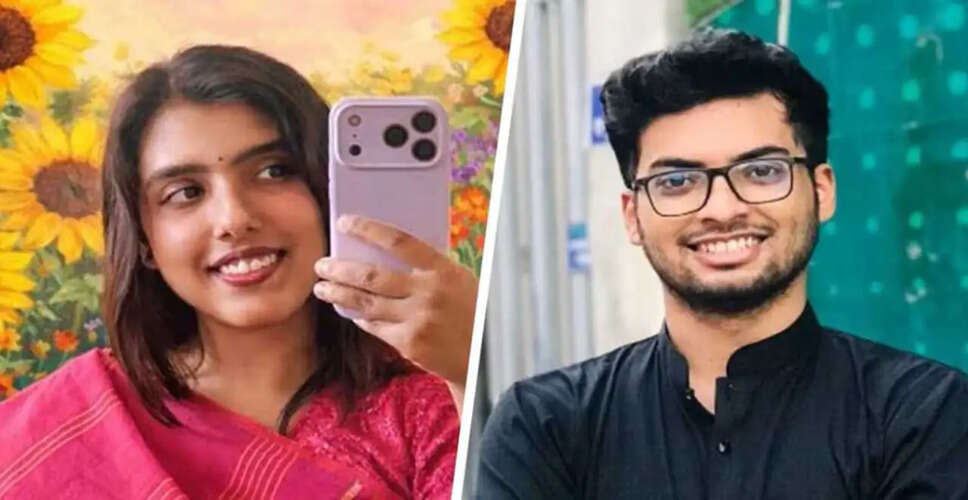 अमेरिका में दो बांग्लादेशी डॉक्टरेट छात्रों की रहस्यमय गुमशुदगी