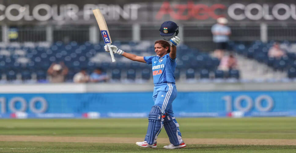 भारतीय महिला क्रिकेट टीम ने इंग्लैंड के खिलाफ ODI श्रृंखला में जीत हासिल की