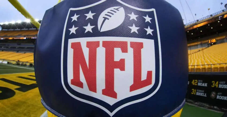 NFL पर एंटीट्रस्ट जांच: क्या खेलों का प्रसारण महंगा हो रहा है?