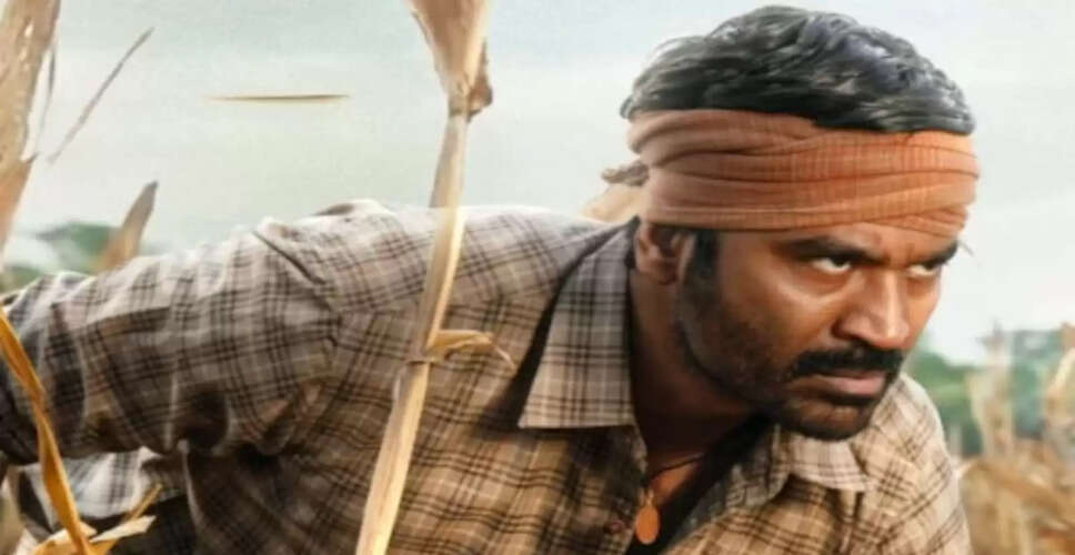 धनुष की नई फिल्म 'कारा' का इंतजार, जानें कहानी और कास्ट के बारे में