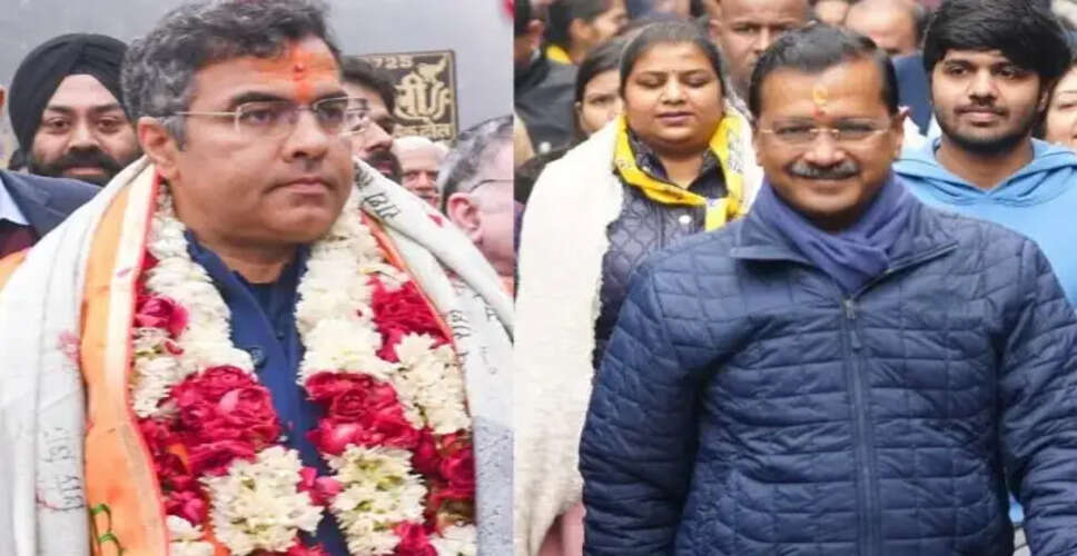 नई दिल्ली विधानसभा चुनाव में प्रवेश वर्मा का आत्मविश्वास, केजरीवाल को 20 हजार वोट से हारने का दावा