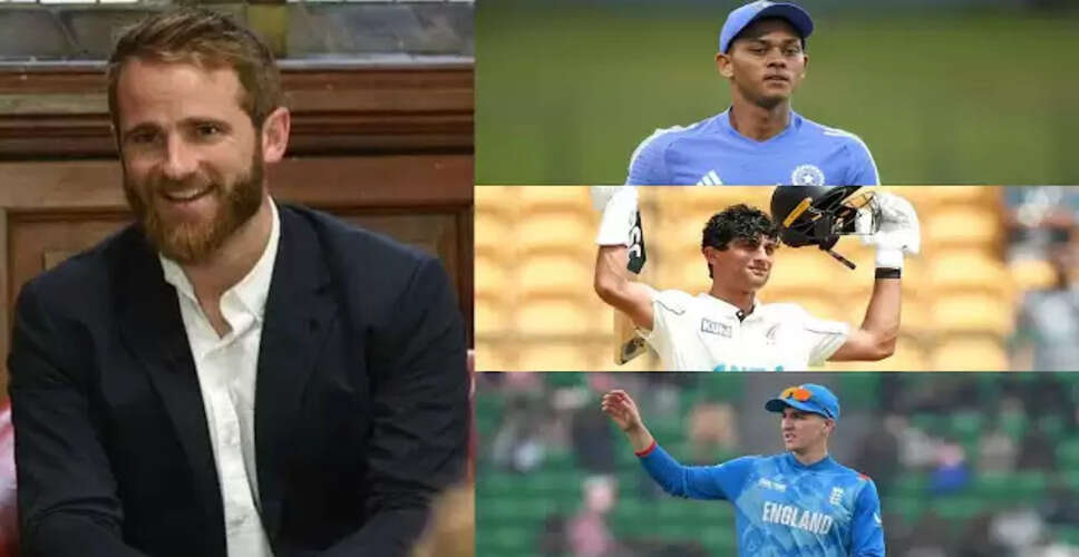 केन विलियमसन ने चुने क्रिकेट के भविष्य के सितारे: Fab-4 की नई लिस्ट
