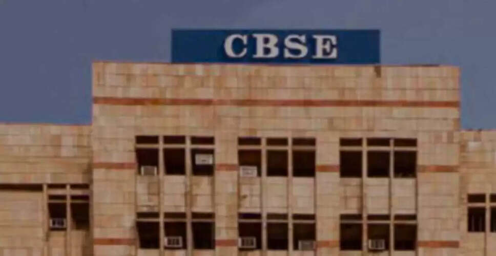 CBSE Class 10 Board Exams to Introduce Twice-a-Year Format from 2026