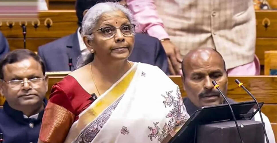 आयकर विधेयक 2025: नए बदलावों की पूरी जानकारी