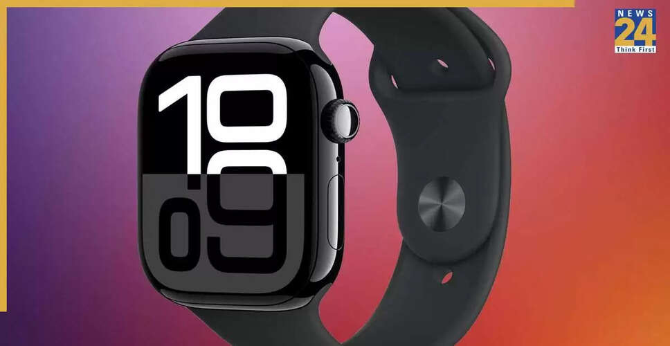 Apple ने पेश की नई स्मार्टवॉच: Apple Watch Series 11 और Ultra 3