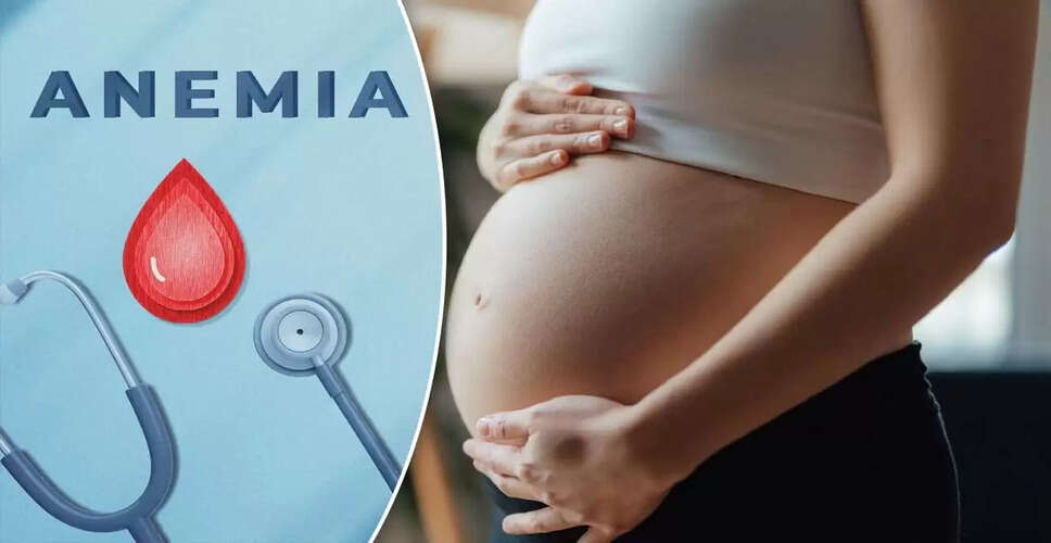 गर्भवती महिलाओं में एनीमिया: बढ़ते मामलों के कारण और बचाव के उपाय