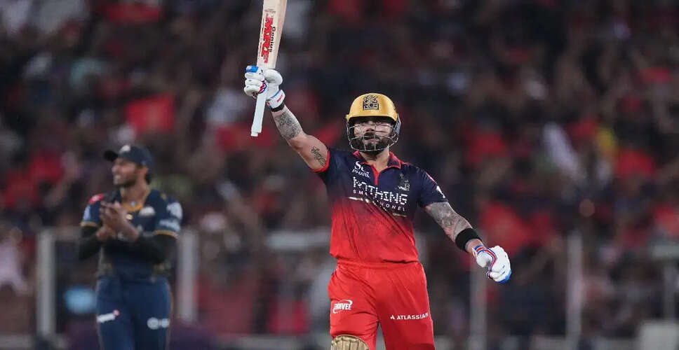 आरसीबी ने जीती IPL 2026, कोहली का शानदार प्रदर्शन