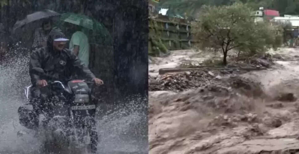 भारत में मानसून के बाद फिर से बारिश का अलर्ट, जानें मौसम का हाल