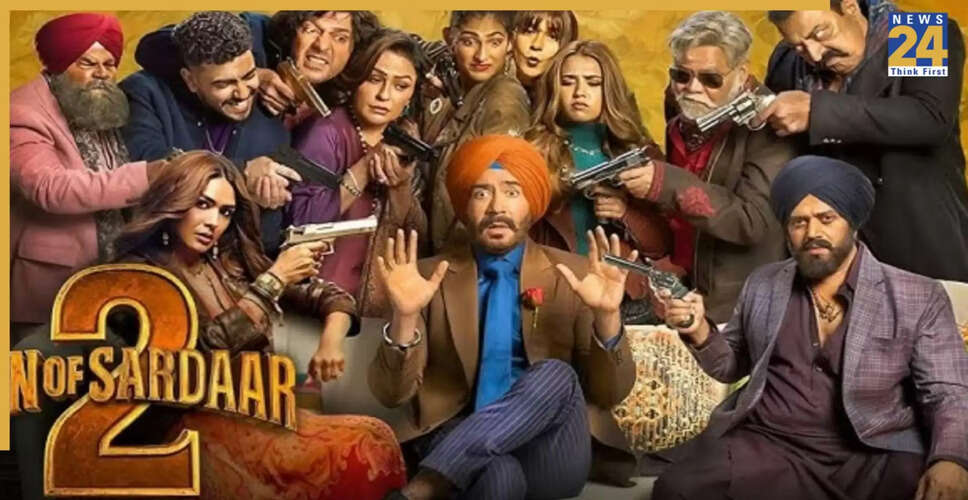 अजय देवगन की फिल्म 'सोन ऑफ सरदार 2' का डिजिटल प्रीमियर डेट घोषित
