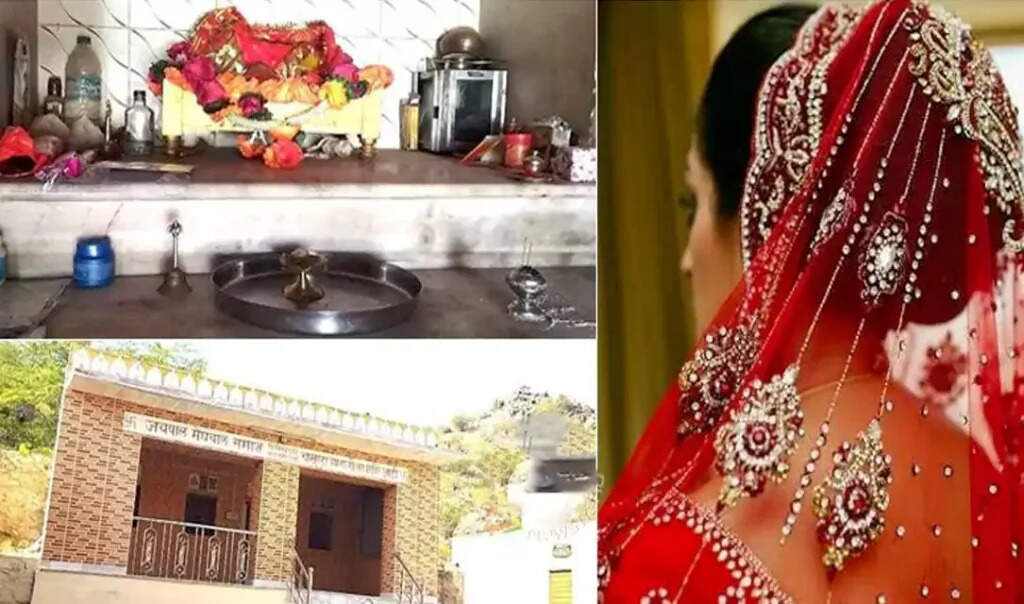 राजस्थान के गांव में 350 साल से मंदिर में होती हैं शादियां