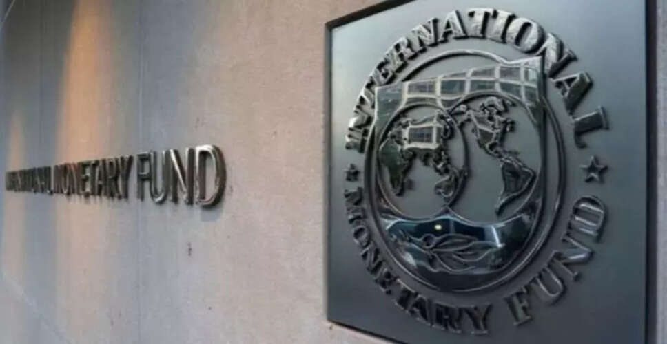 पाकिस्तान की IMF पर निर्भरता: संकट और सुधार की कमी