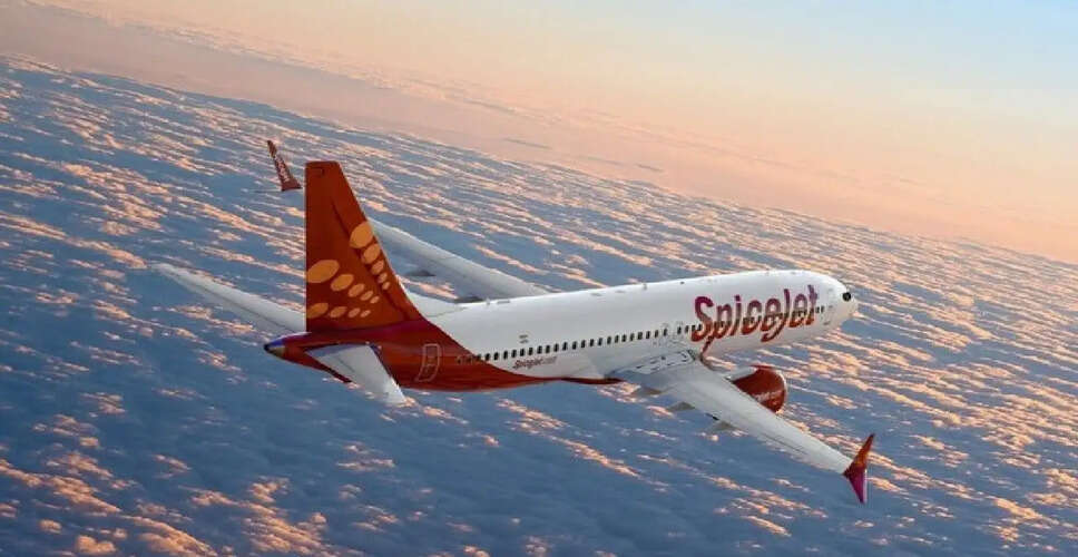 SpiceJet की उड़ानें रद्द, यात्रियों को हुई कठिनाइयाँ