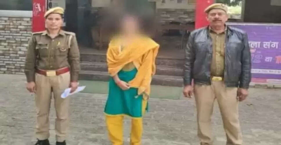 कानपुर में महिला द्वारा शादी का झांसा देकर ब्लैकमेलिंग का मामला