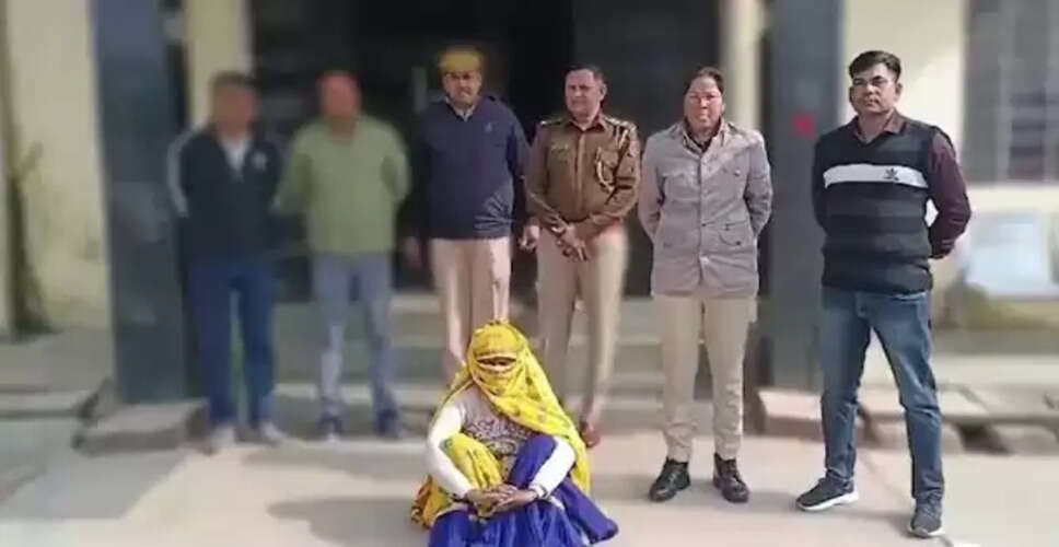 राजस्थान में प्रेम प्रसंग के चलते हत्या का मामला: पत्नी ने प्रेमी के साथ मिलकर पति को मार डाला