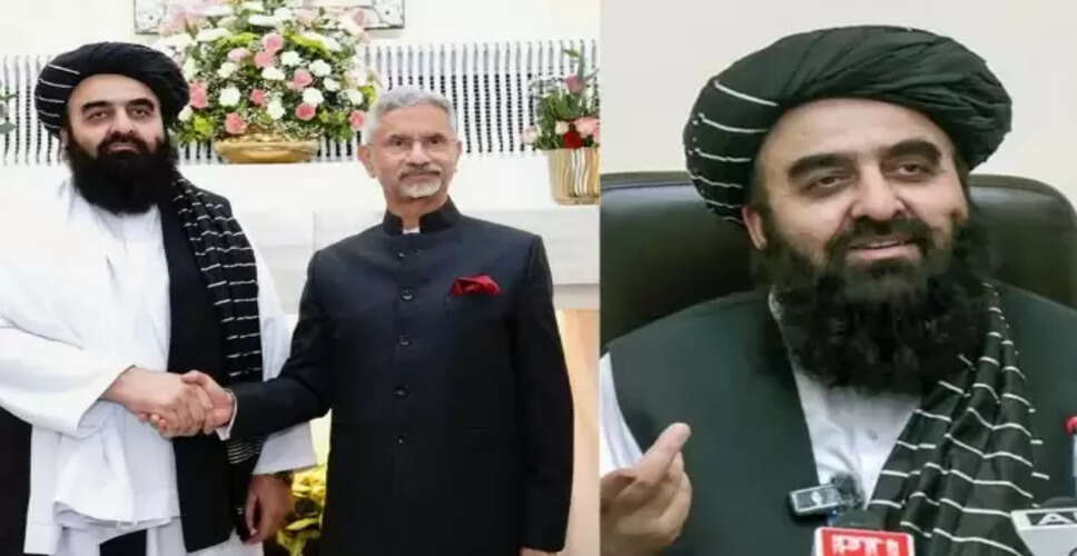 तालिबान मंत्री की प्रेस कॉन्फ्रेंस में महिला पत्रकारों की एंट्री पर विवाद