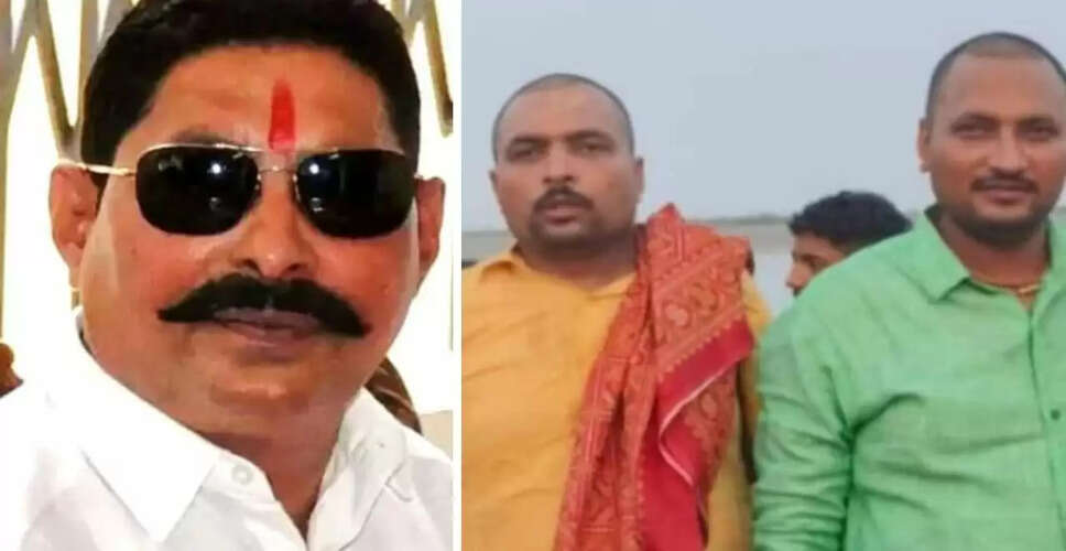 बिहार में अनंत सिंह के समर्थकों और गैंग के बीच गोलीबारी, मोनू सिंह गिरफ्तार