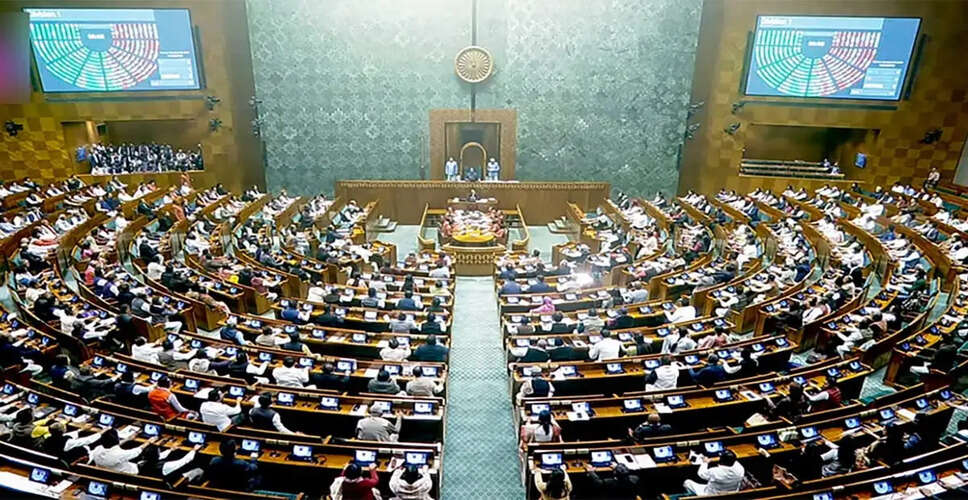 राज्यसभा चुनाव 2023: राजनीतिक समीकरणों में संभावित बदलाव