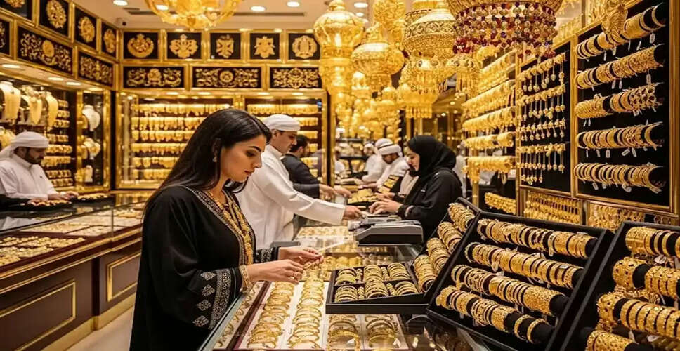 सोने की कीमतों में रिकॉर्ड वृद्धि: निवेशकों के लिए सुनहरा अवसर