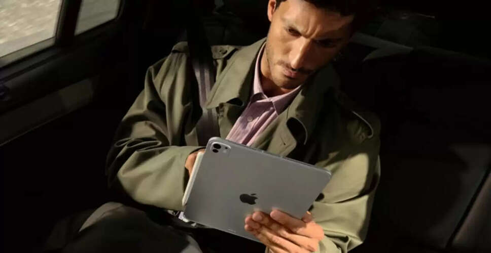 भारत में लॉन्च हुआ नया iPad Pro M5 चिप, जानें कीमत और स्पेसिफिकेशन