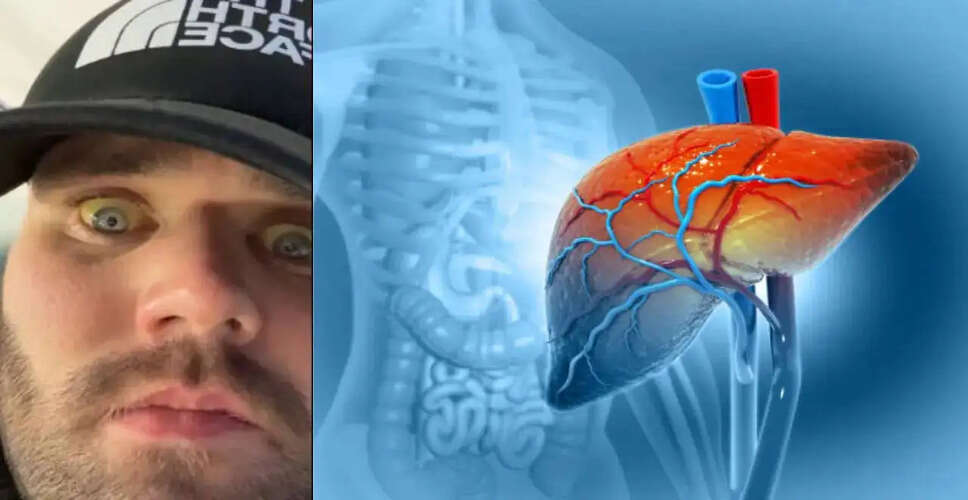 27 वर्षीय युवक की शराब की लत से जंग: कैसे बदली जिंदगी