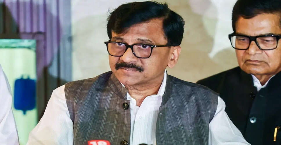 नीलेश राणे ने संजय राउत के आरोपों को किया खारिज, मांगा सबूत