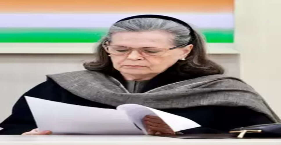 सोनिया गांधी अस्पताल में भर्ती, गैस्ट्रो विभाग में चल रहा इलाज