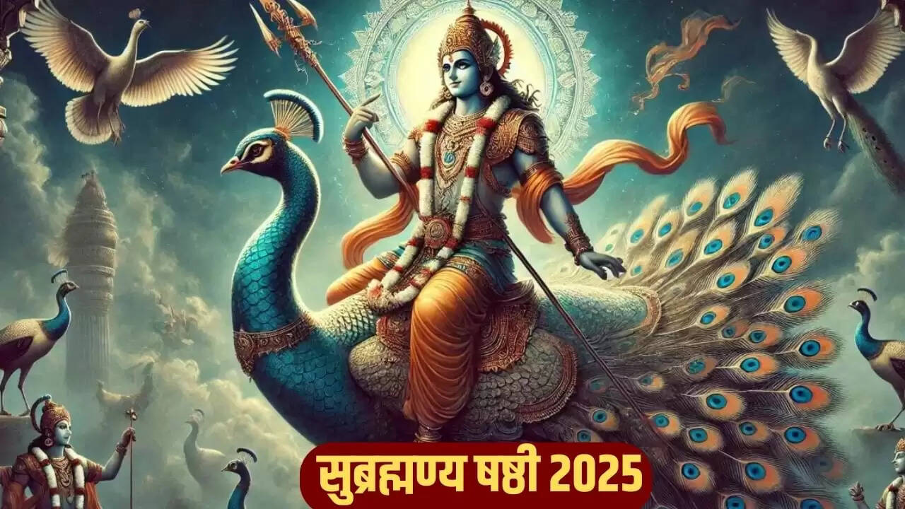 सुब्रह्मण्य षष्ठी 2025: जानें तिथि, शुभ मुहूर्त और पूजा विधि