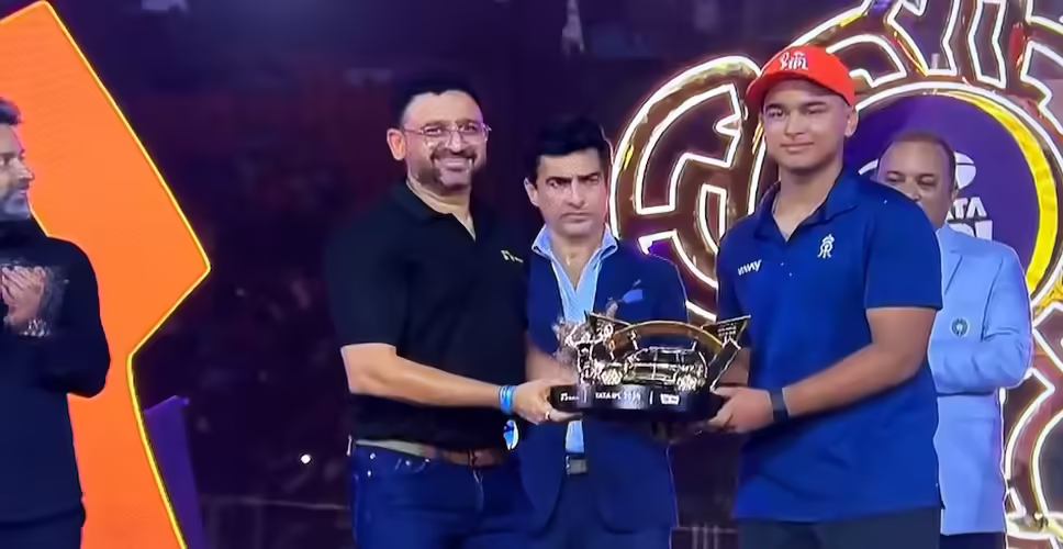 IPL 2026: वैभव सूर्यवंशी ने बनाया नया रिकॉर्ड, बने सबसे युवा स्टार