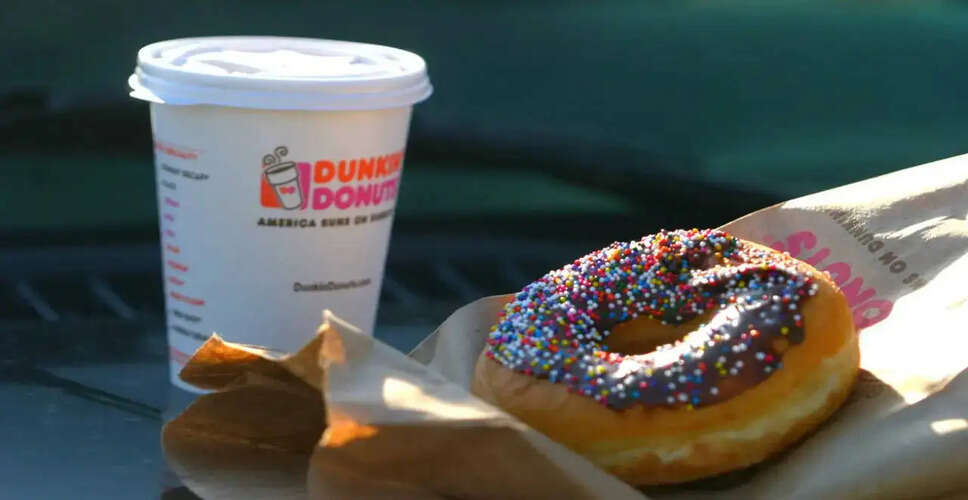 Dunkin&rsquo; ने लॉन्च किए विशेष बकेट, सीमित मात्रा में उपलब्ध