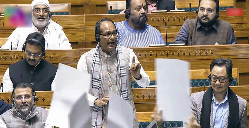 संसद के शीतकालीन सत्र में महत्वपूर्ण विधेयकों पर चर्चा