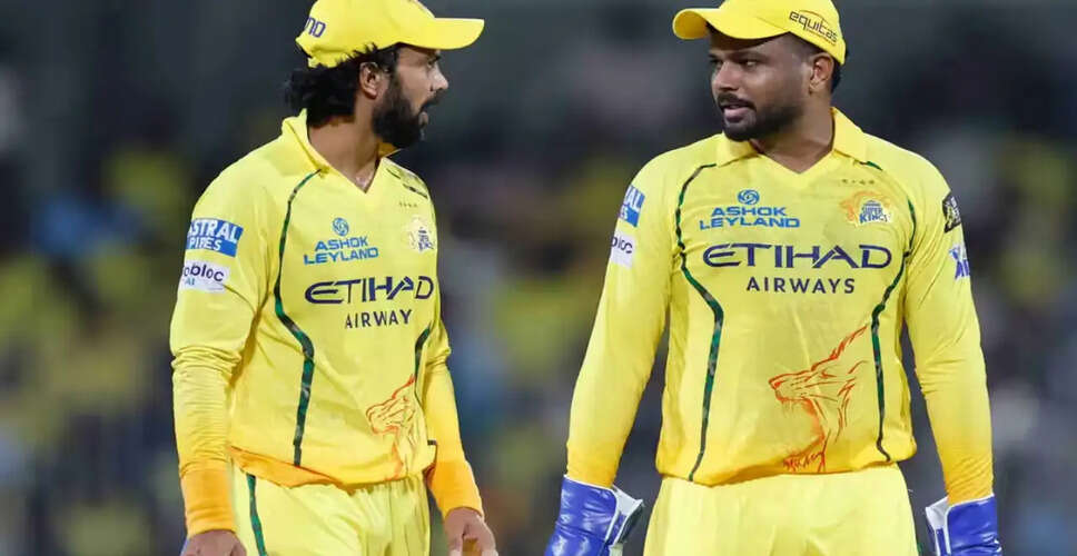 CSK ने IPL में ऐतिहासिक बदलाव किया, राहुल चहर को मिला मौका