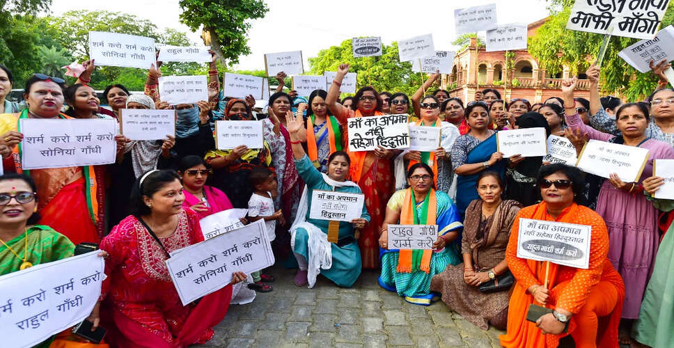 बिहार में एनडीए का बंद: मोदी और उनकी माँ पर अपमानजनक टिप्पणियों का विरोध