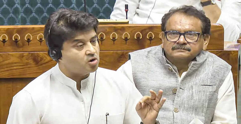 संचार साथी पोर्टल की सफलता: 15.5 करोड़ हिट्स और मोबाइल ऐप का लॉन्च