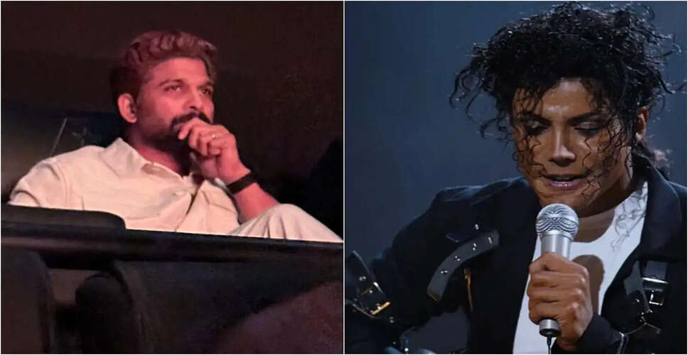 माइकल जैक्सन की बायोपिक का विश्वव्यापी प्रीमियर, आलू अर्जुन ने देखी फिल्म