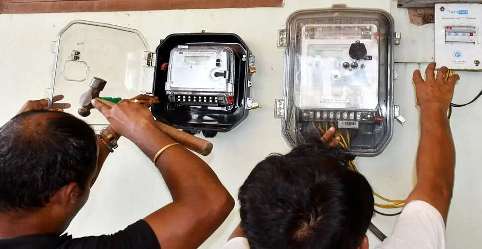 दिल्ली में बिजली बिलों में बढ़ोतरी, ग्राहकों पर पड़ेगा असर