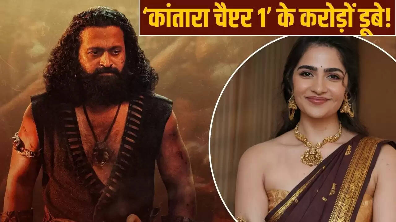 कांतारा चैप्टर 1: बॉक्स ऑफिस पर 300 करोड़ का आंकड़ा पार, लेकिन नुकसान भी हुआ