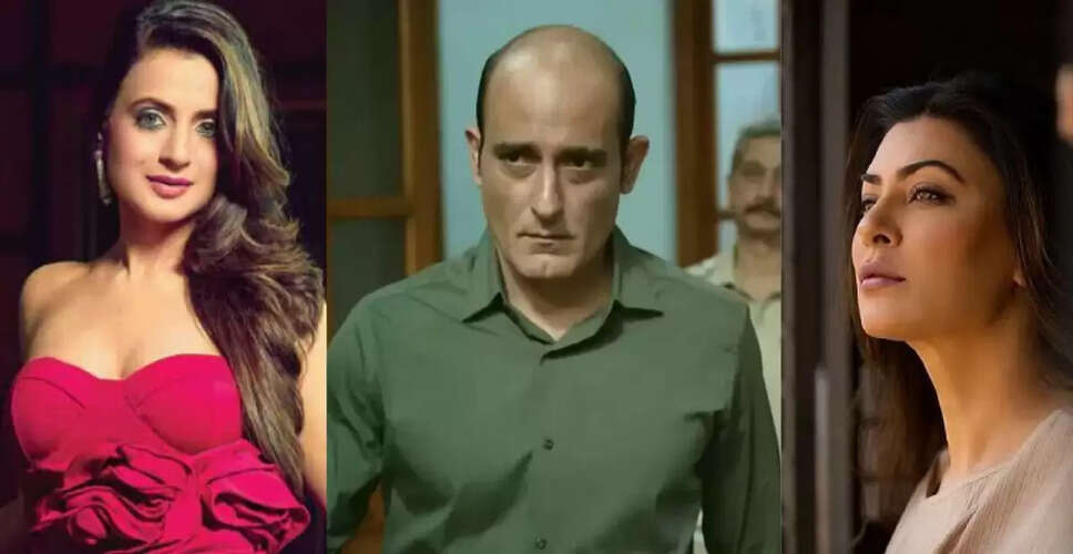 बॉलीवुड के कुंवारे सितारे: जिनकी शादी अब तक नहीं हुई