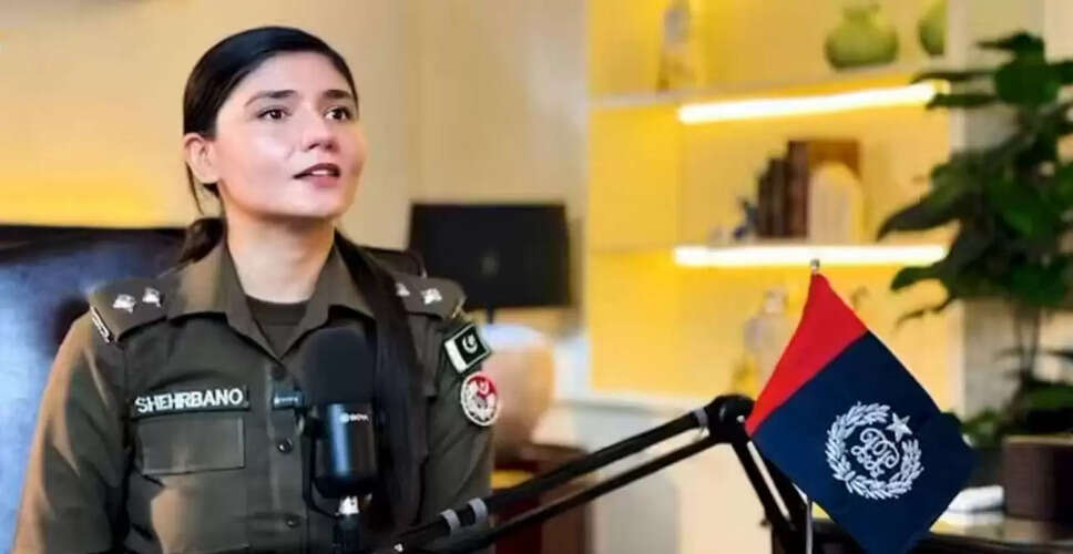 पाकिस्तानी महिला पुलिस अधिकारी का वायरल वीडियो: ट्रोलिंग का शिकार