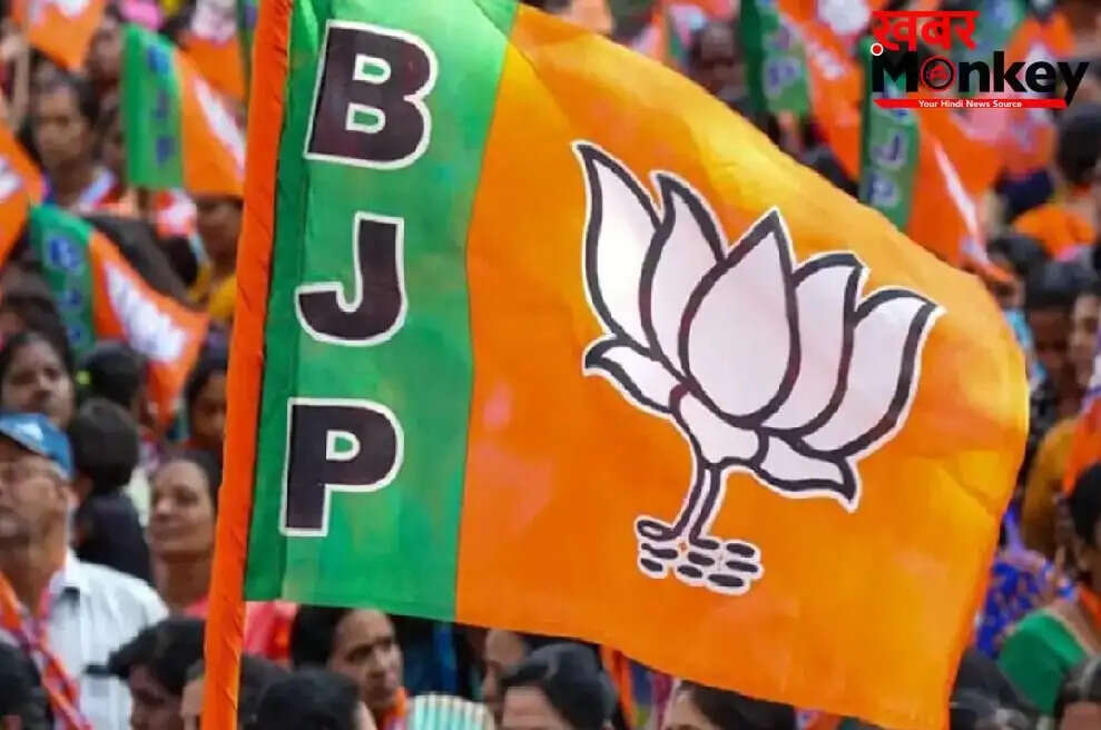बीजेपी में बड़ा संगठनात्मक बदलाव, नए अध्यक्षों की नियुक्ति